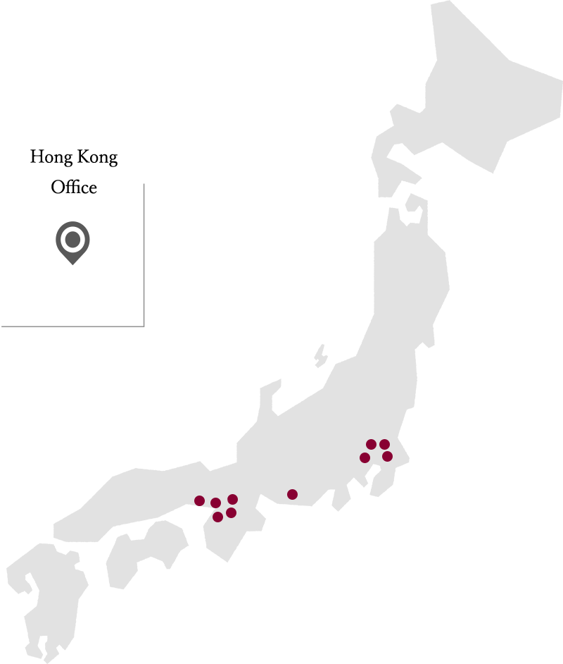 国内10店舗および本社、香港オフィスの計11拠点